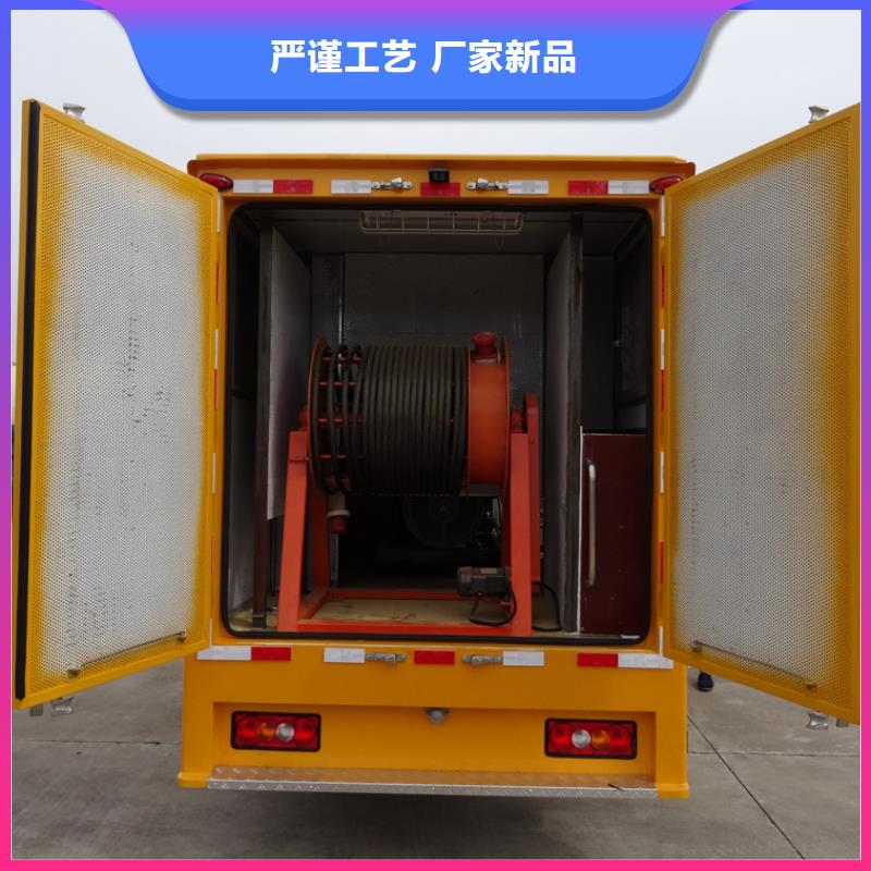 应急发电车洒水车按需定制