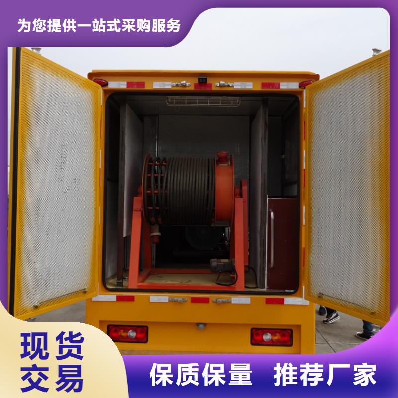 应急发电车_应急抢险车厂家严格把控每一处细节