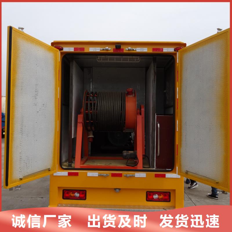 应急发电车厢式特种车真材实料诚信经营