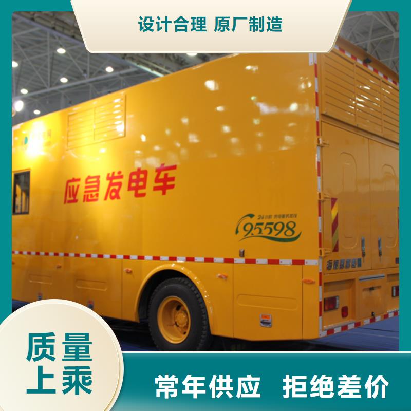 应急发电车,飞机加油车厂家现货供应