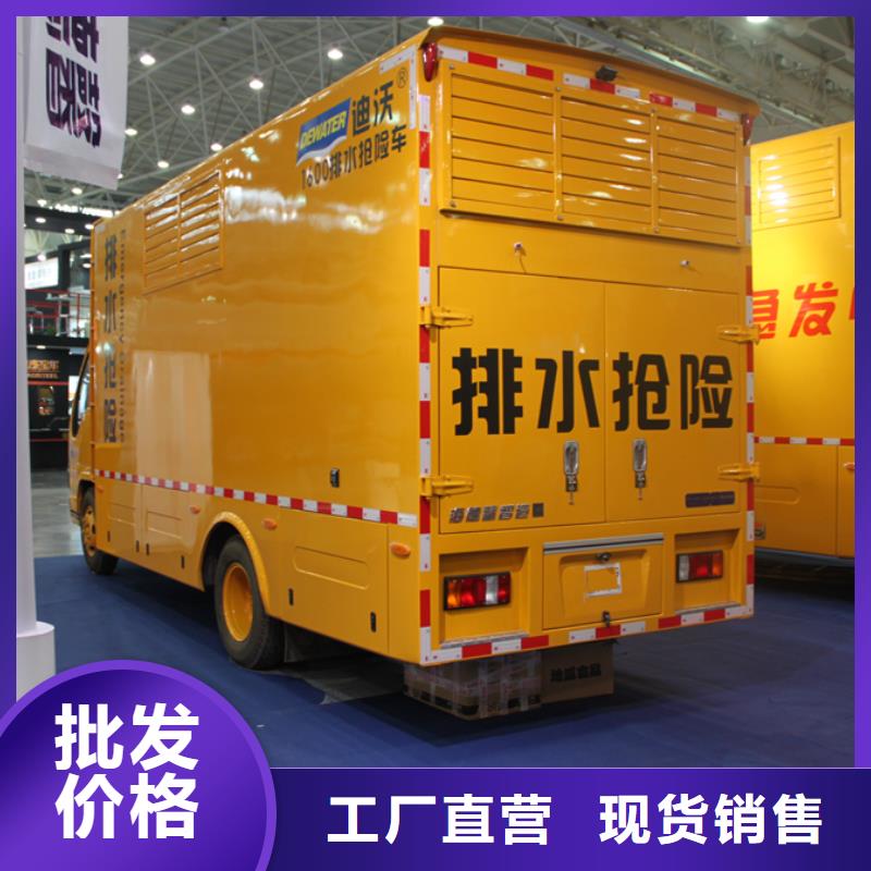 应急发电车_油罐车生产厂家产品性能