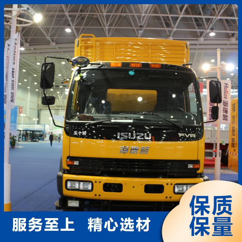 应急发电车道路清扫车厂家现货批发