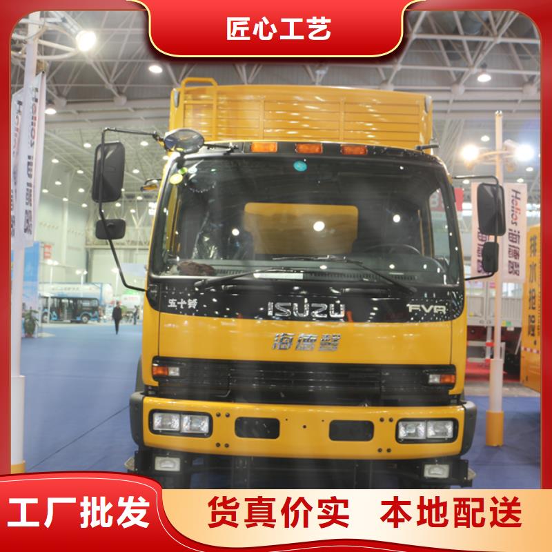 应急发电车水泥搅拌车快速报价