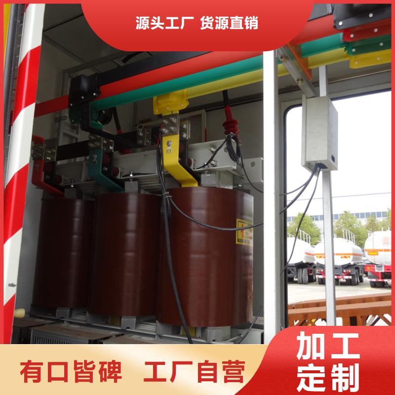 应急发电车环卫垃圾车实拍展现