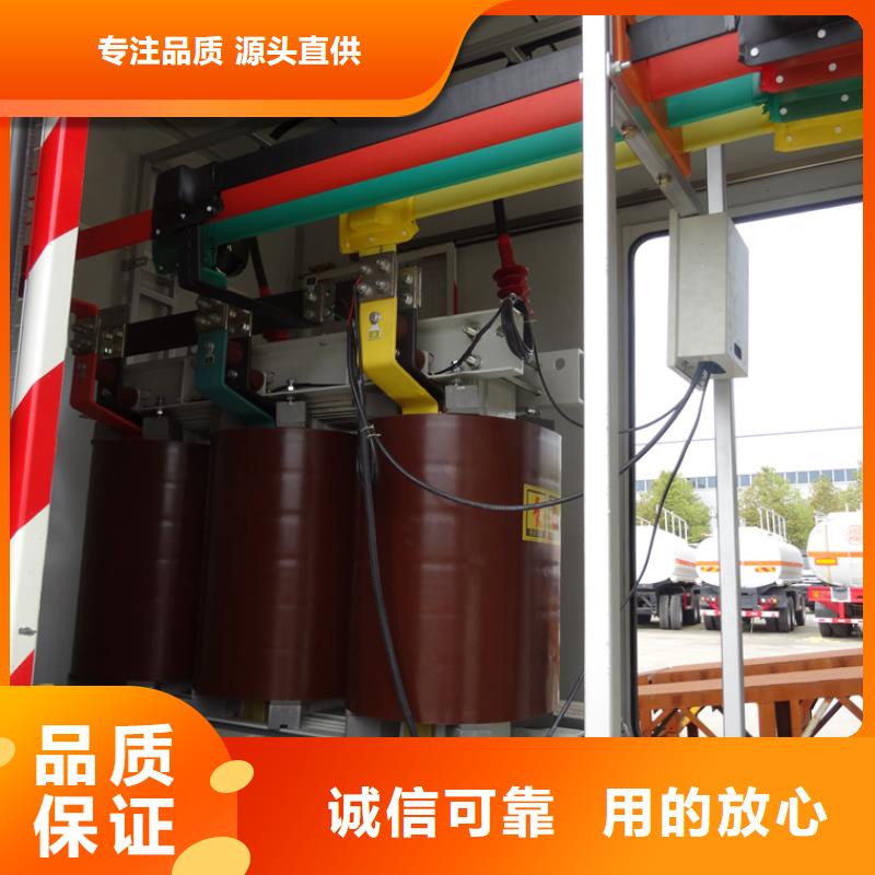 应急发电车高空作业车海量货源