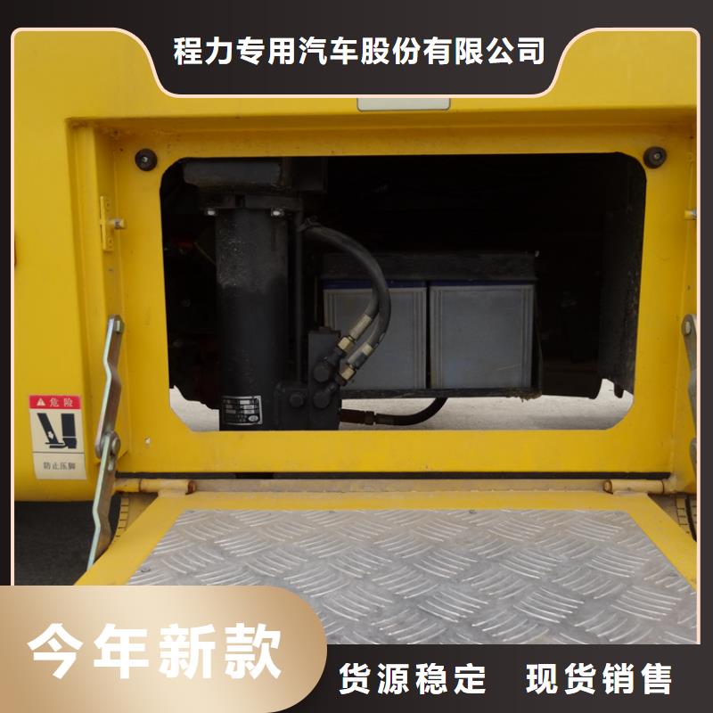 应急发电车飞机加油车厂家拒绝伪劣产品