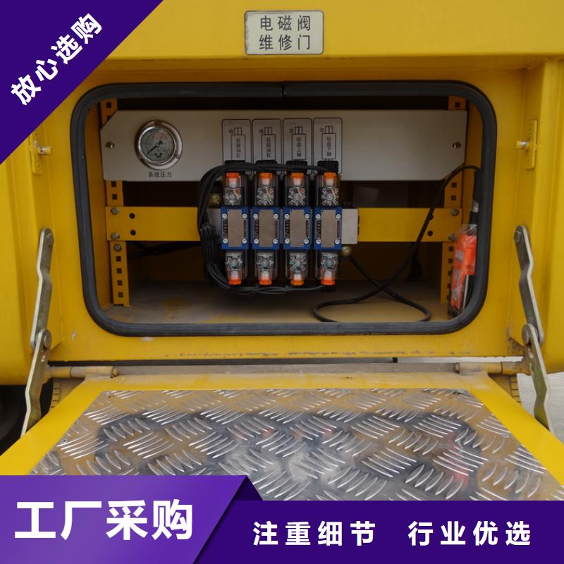 应急发电车-高空作业车好产品价格低