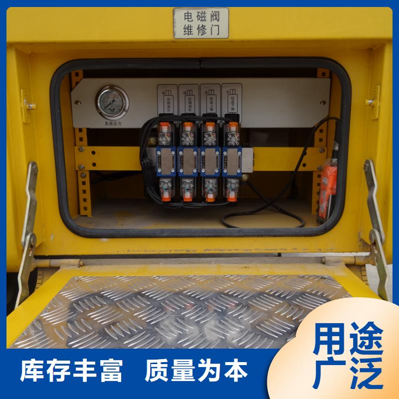 应急发电车清障车大库存无缺货危机