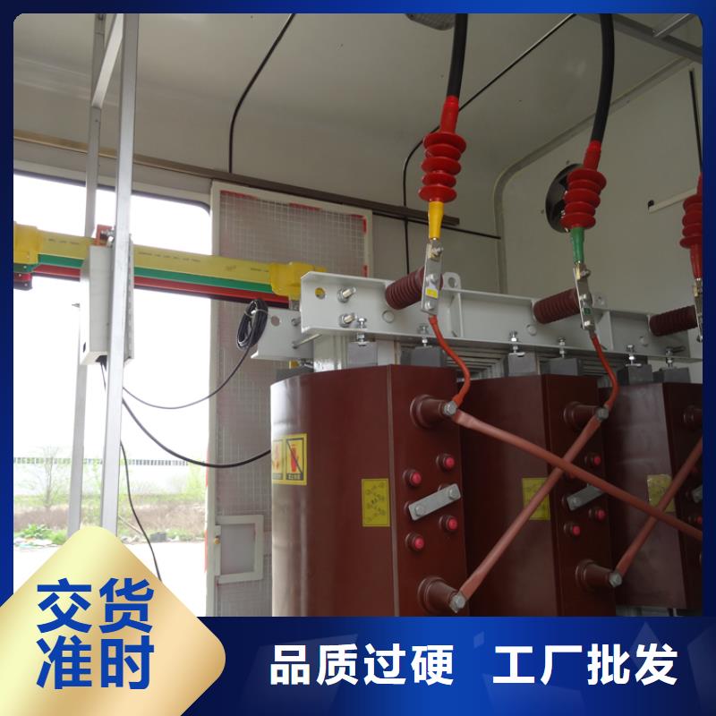 应急发电车道路清扫车厂家现货批发