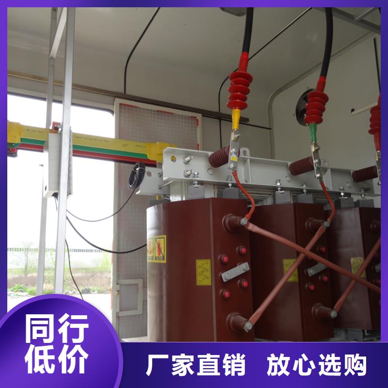 应急发电车应急抢险车支持批发零售