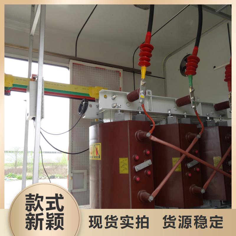 应急发电车应急抢险车厂家您身边的厂家