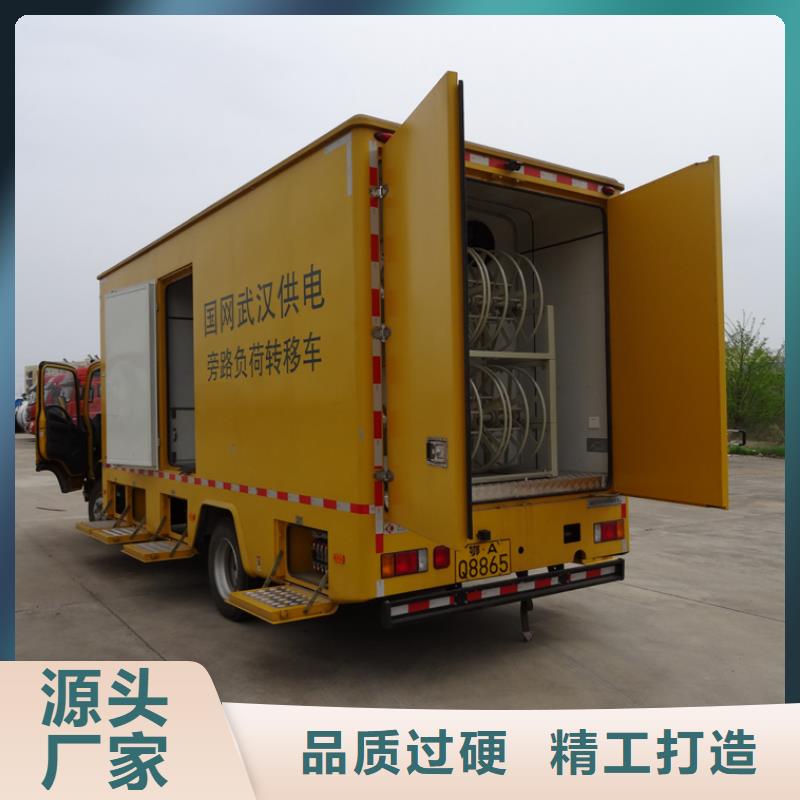 应急发电车,油罐车生产厂家厂家直销省心省钱