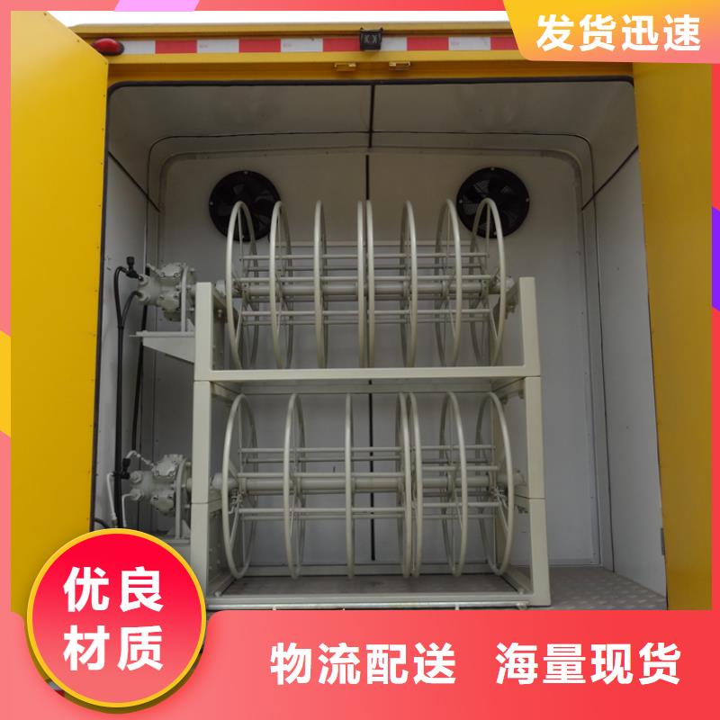 应急发电车油罐车生产厂家专业品质