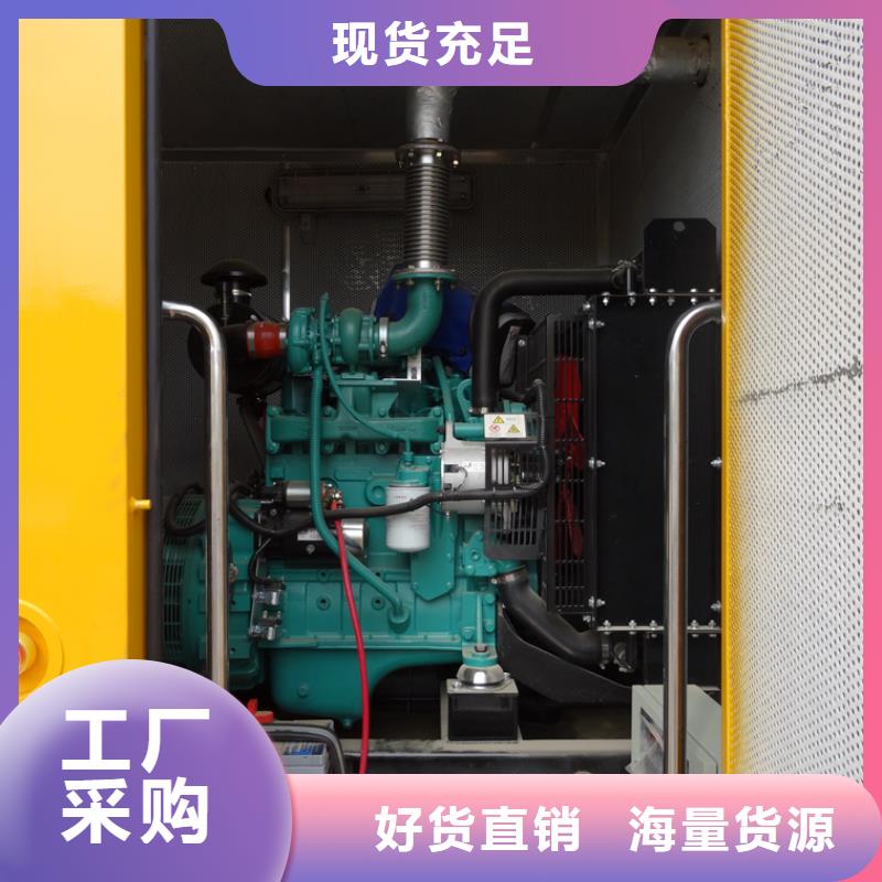 【应急发电车】随车吊可定制