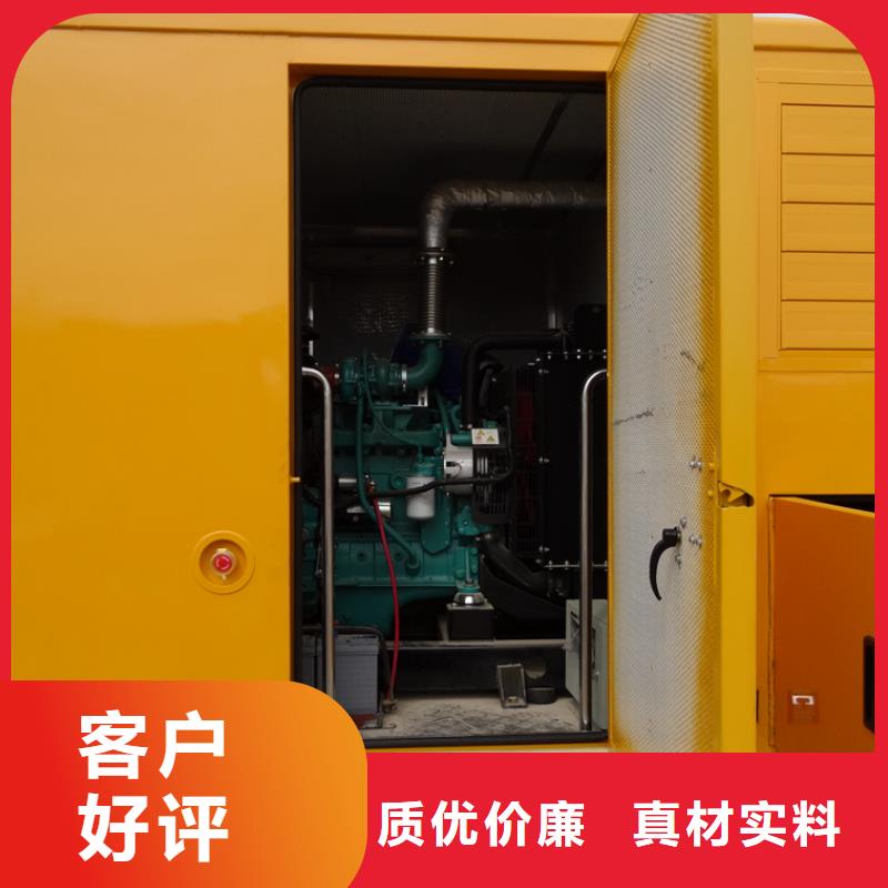 应急发电车应急抢险车支持批发零售