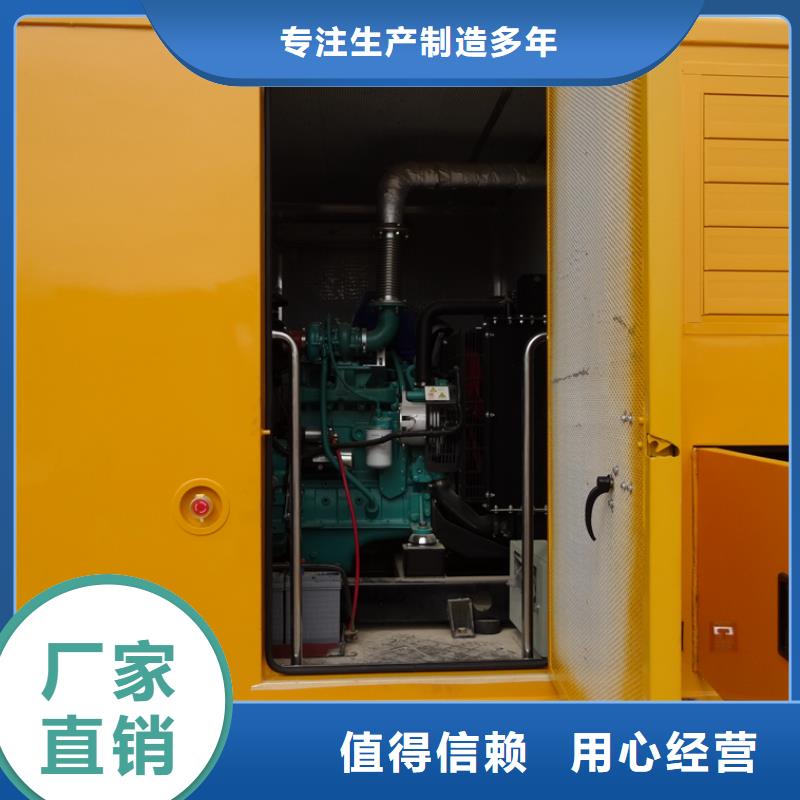 应急发电车-垃圾车厂家供应