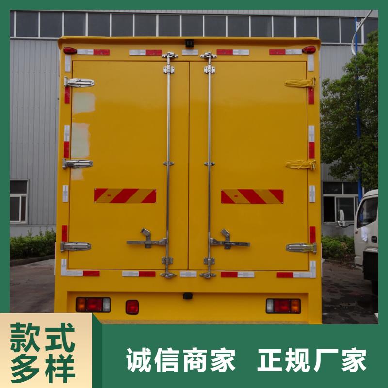 应急发电车环卫垃圾车实拍展现