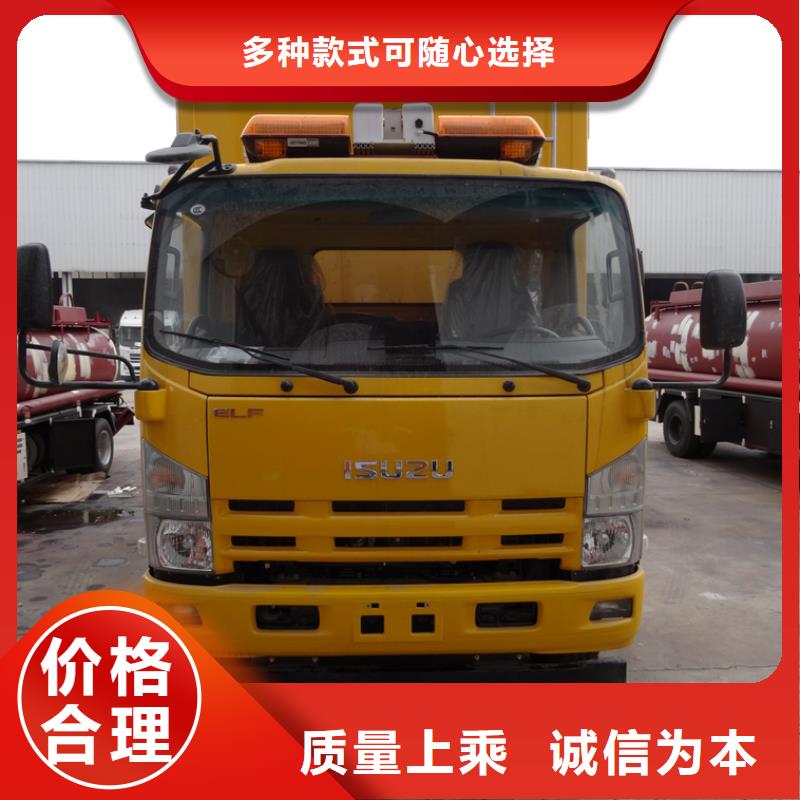 应急发电车高空作业车海量货源