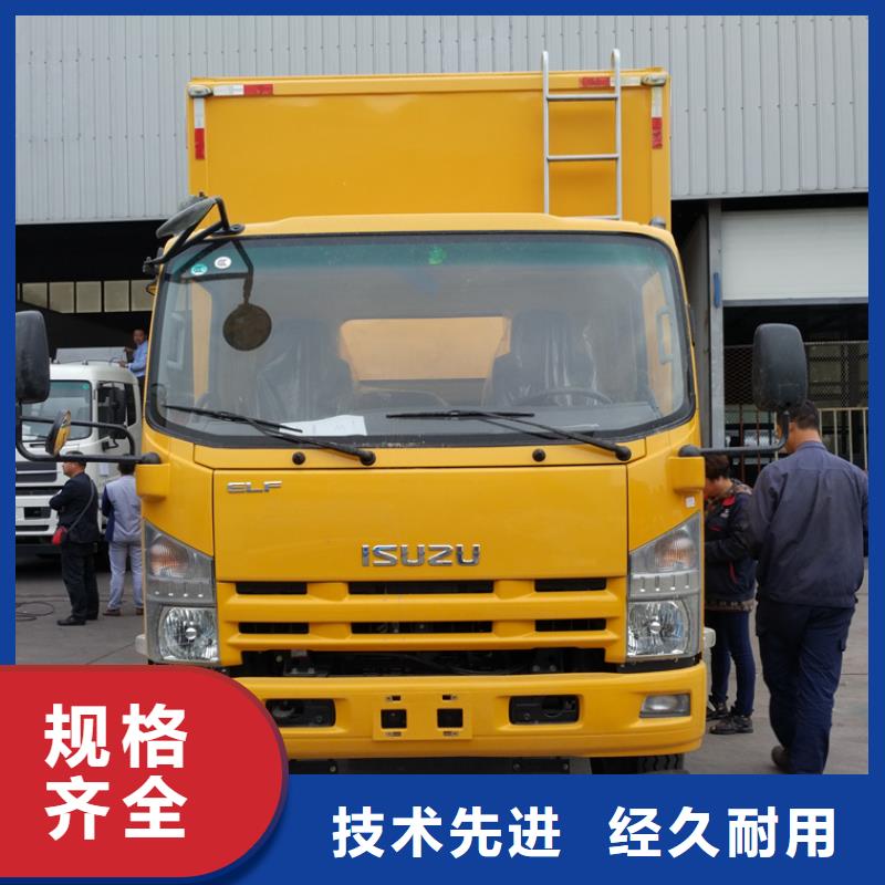 应急发电车多功能洗扫车严选好货