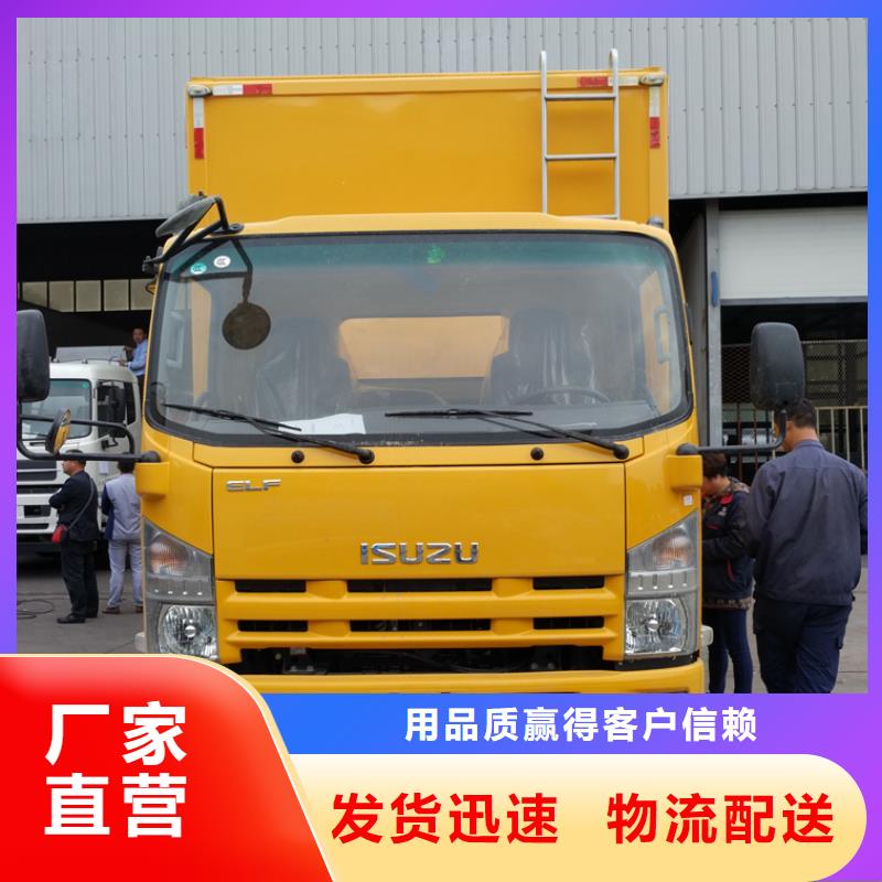 应急发电车飞机加油车厂家多种场景适用