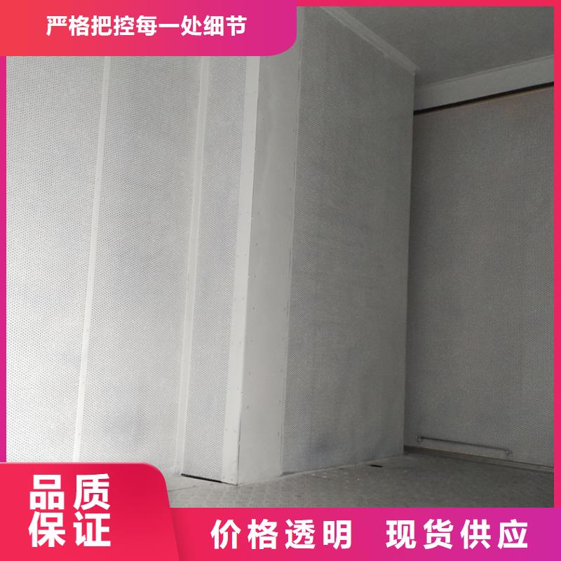 应急发电车高空作业车海量货源