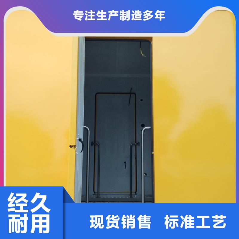 应急发电车应急抢险车支持批发零售