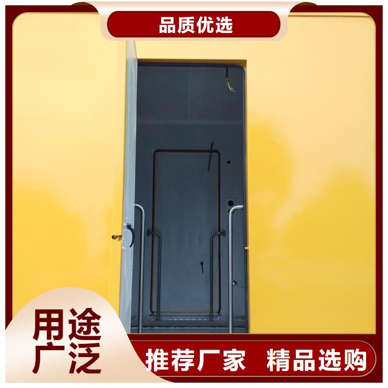 【应急发电车】环卫车用好材做好产品