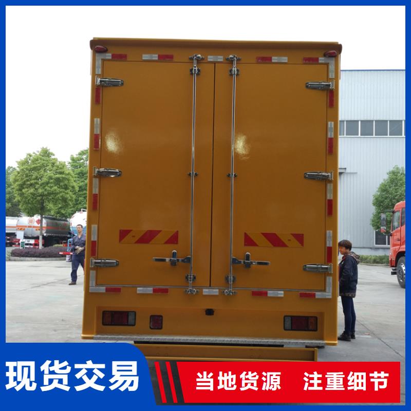 应急发电车_油罐车生产厂家产品性能