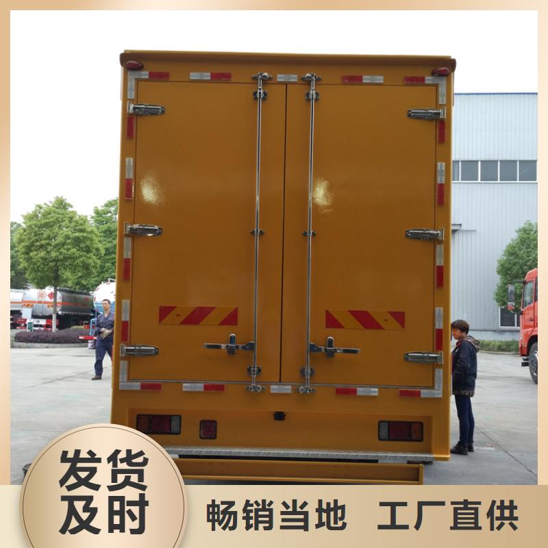 应急发电车_应急抢险车厂家严格把控每一处细节