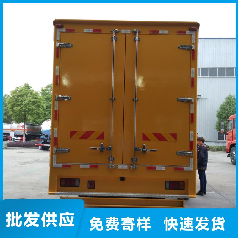 应急发电车应急抢险车支持批发零售