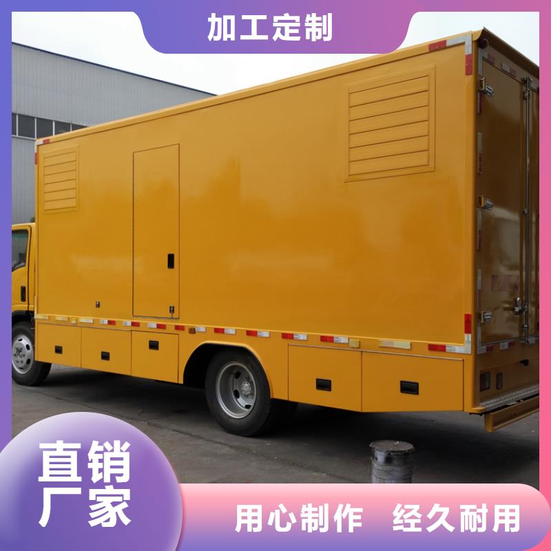 应急发电车环卫垃圾车实拍展现