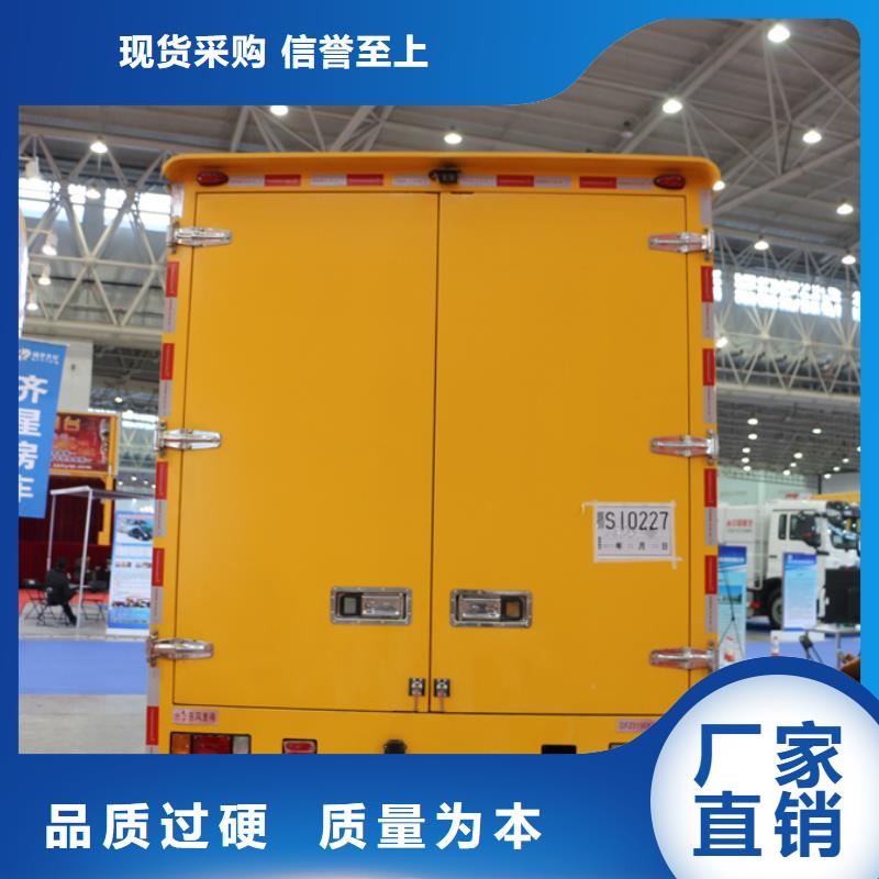 应急发电车_油罐车生产厂家产品性能