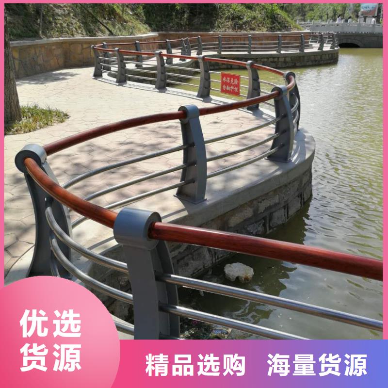 护栏304不锈钢复合管好品质经得住考验