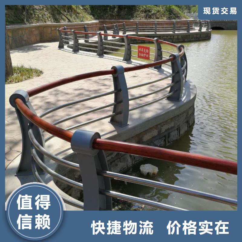 护栏灯光护栏产地货源