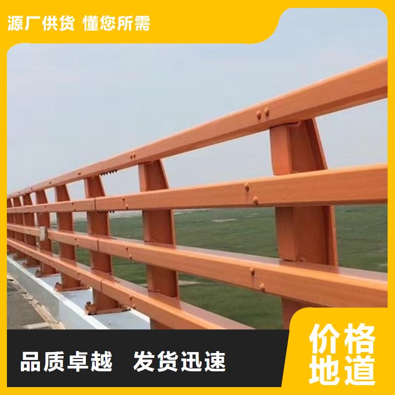 护栏_【防撞护栏】一手货源
