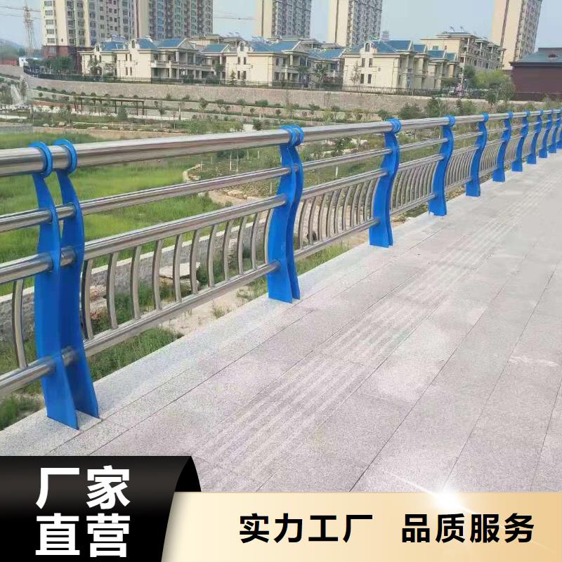 护栏河道护栏详细参数