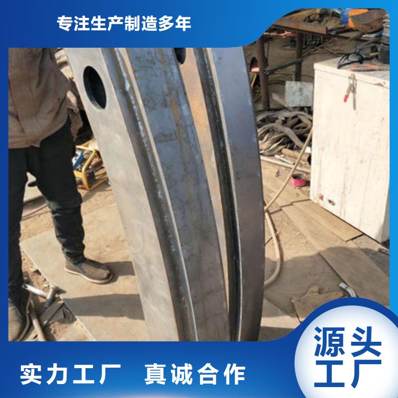 护栏桥梁防撞护栏专注细节专注品质