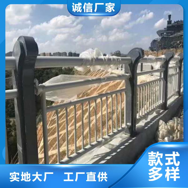 【护栏_不锈钢防撞护栏商家】