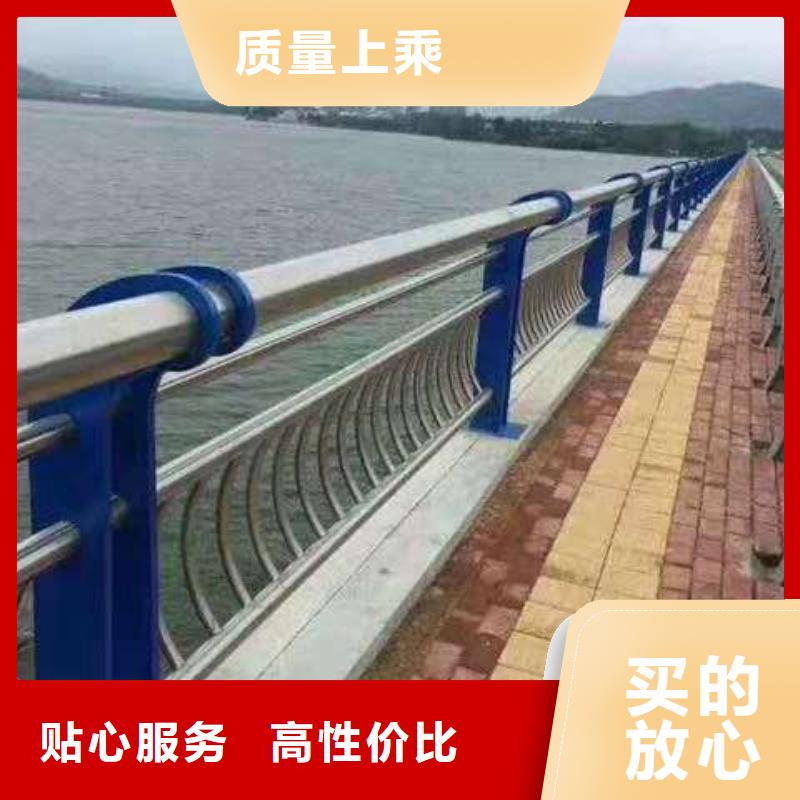 护栏304不锈钢复合管好品质经得住考验