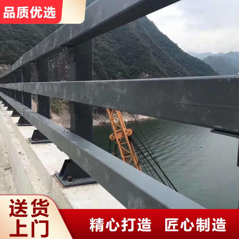 护栏河堤护栏厂家售后完善