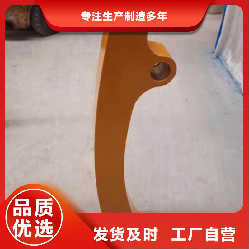 护栏防撞护栏源头直供