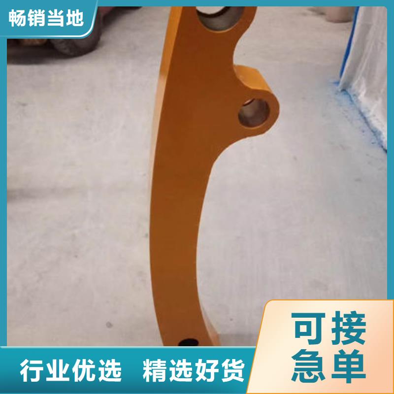 【护栏不锈钢复合管栏杆严选材质】