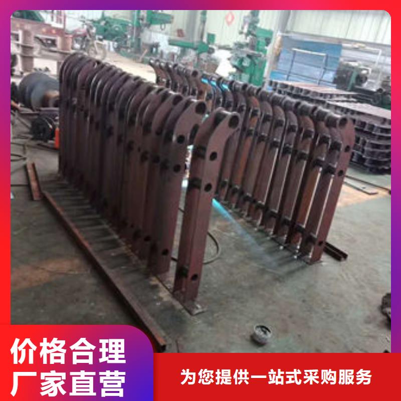 护栏防撞护栏批发供应