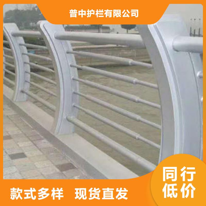 护栏不锈钢复合管栏杆品种全