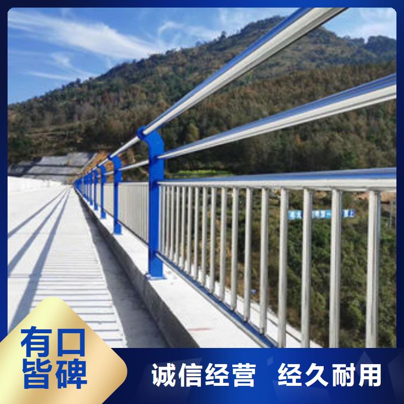 【护栏-防撞护栏工厂直供】