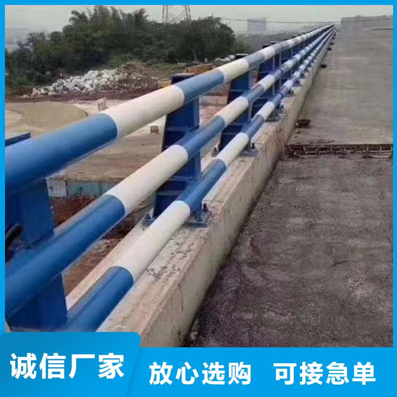 护栏304不锈钢复合管好品质经得住考验