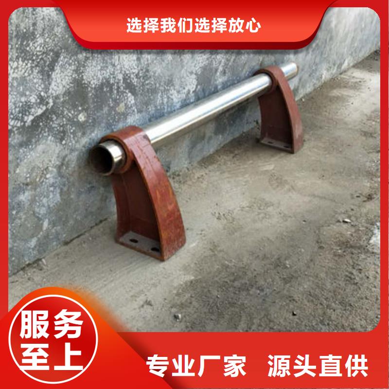 护栏【中央分隔栏】超产品在细节