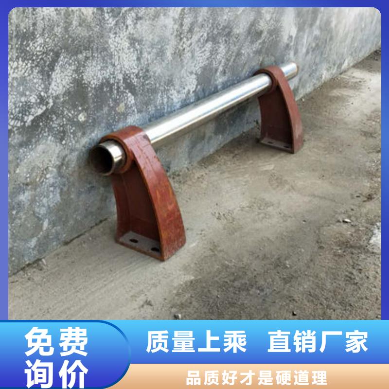 护栏镀锌管景观护栏物美价优