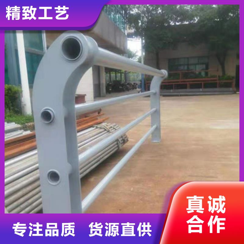 护栏【中央分隔栏】超产品在细节