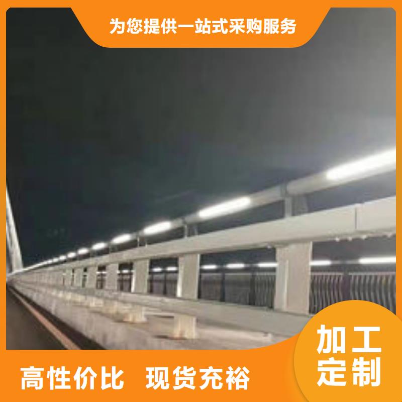 护栏防撞护栏的简单介绍